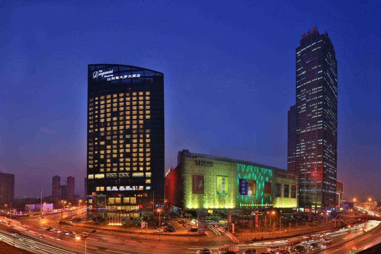 Hotel The Longemont Shenyang Exterior foto